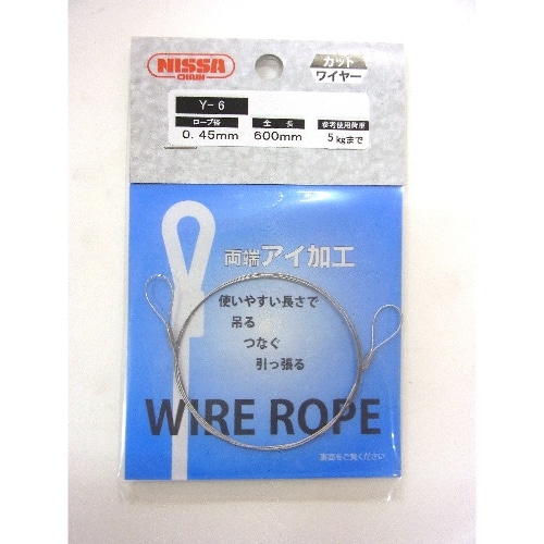 ニッサ ステンレスカットワイヤー Y-6 Y- 6