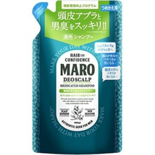 MARO薬用デオスカルプシシャンプー詰替え
