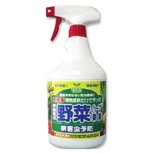 F 無農薬スプレー病害虫予防野菜用900ml