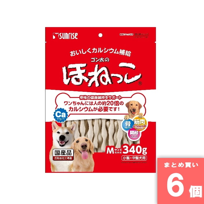 [取寄10][まとめ買い]【6個セット】ゴン太のほねっこMサイズ SSB-015 [4973321936791]
