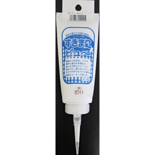 コーキング剤『すきまにピュー』