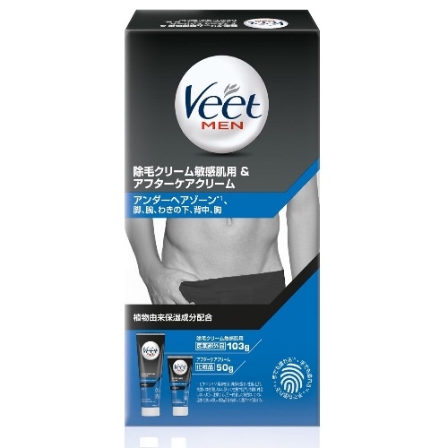 ヴィートメン除毛クリーム＆アフターケアクリーム [1個]