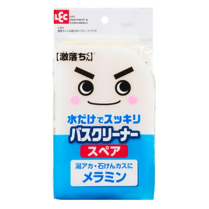 GNお風呂用(メラミン)スペア [1個入]