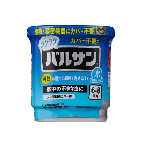 ラクラクV火を使わない水 [1個]