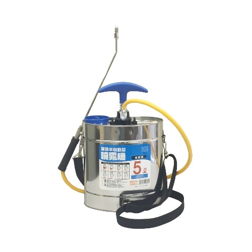 ステンレス肩掛噴霧器5LIF-5S