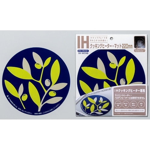 SK-IMONB IHクッキングヒーターマットネイビー [1個]