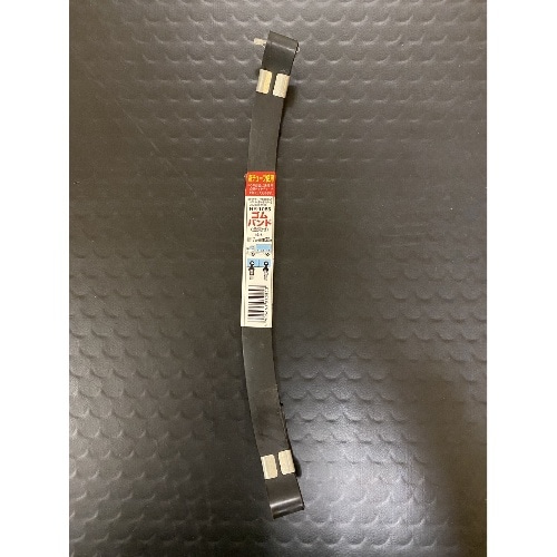 ゴムバンド両端フック 17×30 HR-1085 ブラック