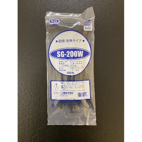 ループロック耐候 100本 4.4×200 SG-200W ブラック