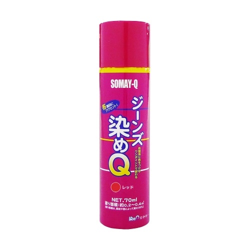 テロソン ジーンズ染めQ 70ml レッド