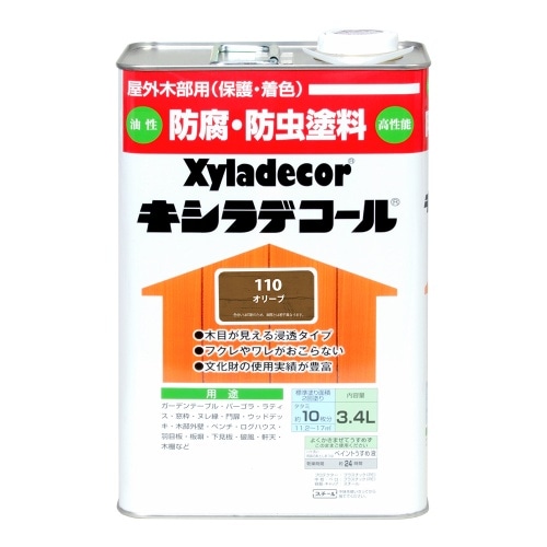 キシラデコール 3.4L オリーブ