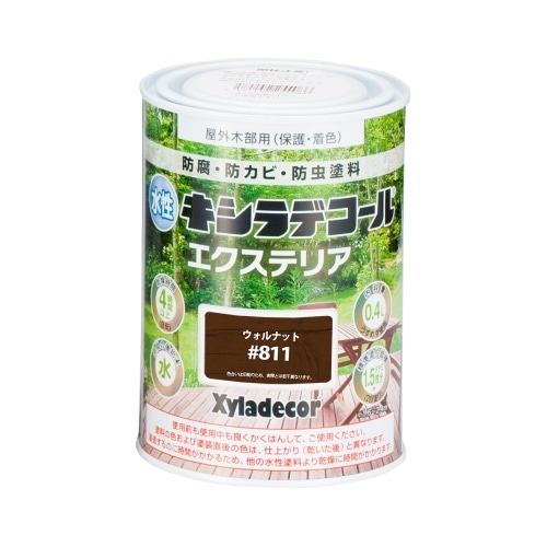 水性XDエクステリアS 0.4L ウォルナット