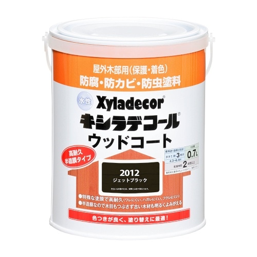 水性XDウッドコートS 0.7L ジェットブラック