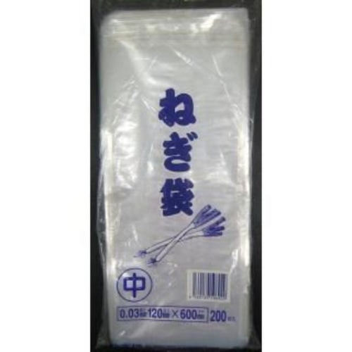 規格ねぎ袋 中200P