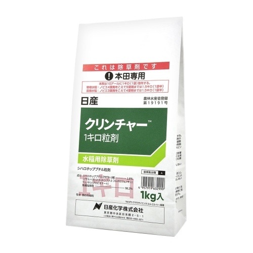 水稲除草剤 クリンチャー粒剤1kg [1個]