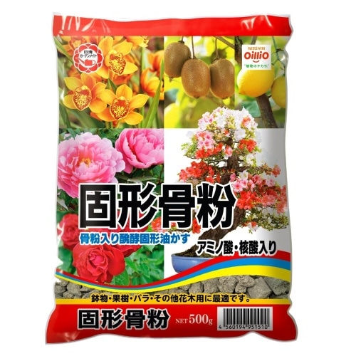 固形骨紛 500g