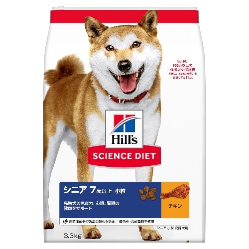日本ヒルズコルゲート ヒルズシニア小粒高齢犬用 [3.3kg]【賞味期限切迫品】