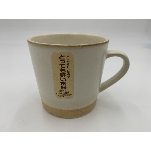 マグ 白 グレーライン シロ [1個]