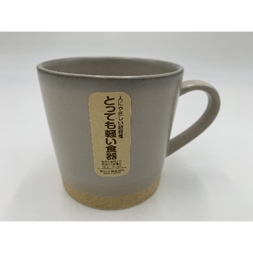 マグ グレーライン グレー [1個]