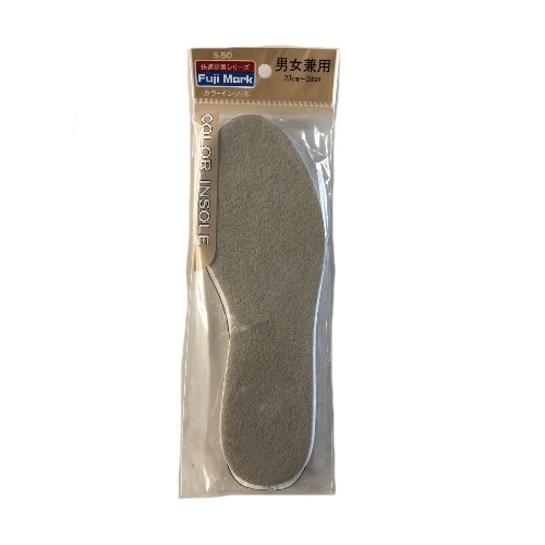 フェルトインソール S-50 ベージュ [1足]