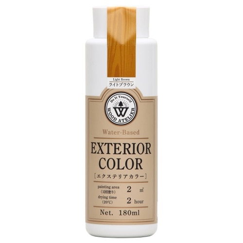 エクステリアカラー180ml ライトブラウン