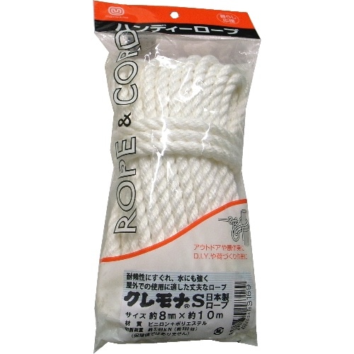 クレモナSロープ8mm×10m [1本]
