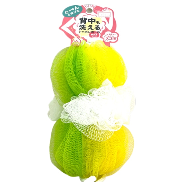 背中も洗えるシャボンボールミックス B873 グリーン [1個入]