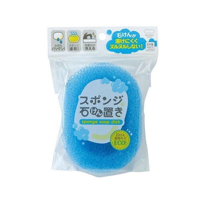 スポンジ石けん置き(皿つき) W152 ブルー [1個入]