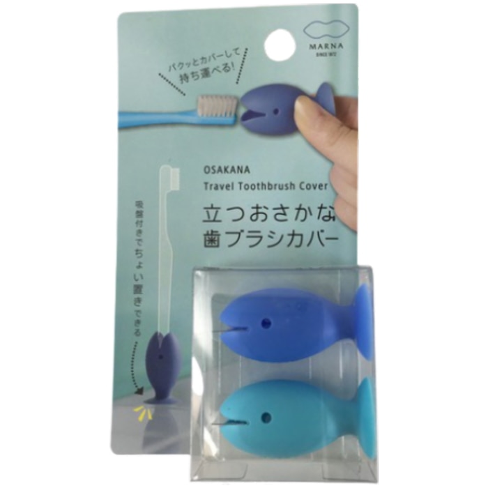 立つおさかな歯ブラシカバー W583 ブルー [1個入]
