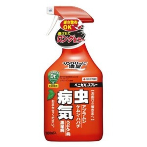 園芸 殺虫殺菌剤 ベニカXスプレー 1L
