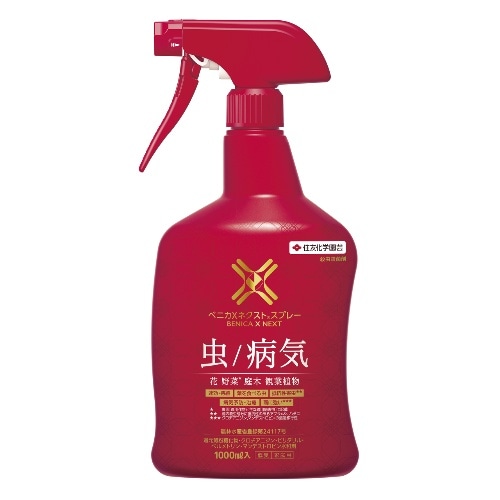ベニカXネクストスプレー [1000ml]