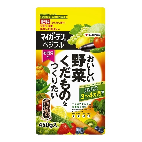 マイガーデンベジフル450G [1個]