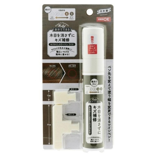 RPNW-12 キズ隠しカラーペンワイドダークブラウン艶有 [1本]