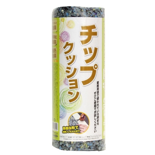 チップクッション [1枚]