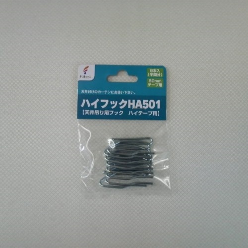 ハイフック HA501 M2568 シルバー [8個入]