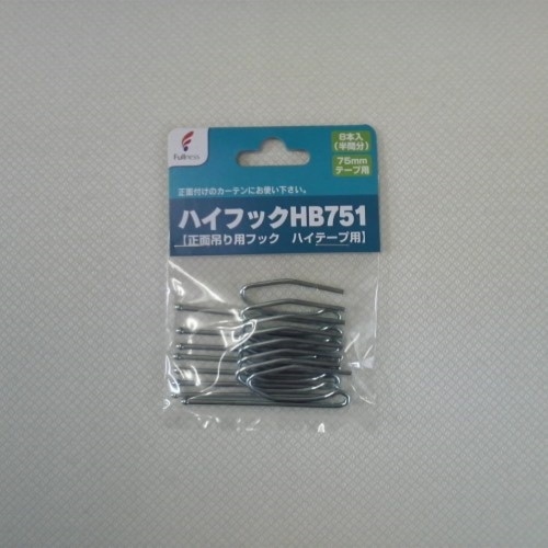 ハイフック HB751 M2574 シルバー [8個入]