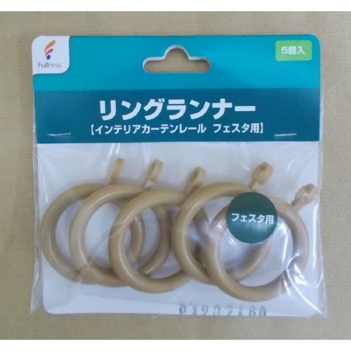 フェスタリング ミディアム J5051 ミディアム