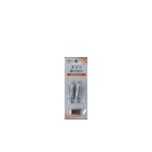 フサカケ フラン シルバー K4019 シルバー