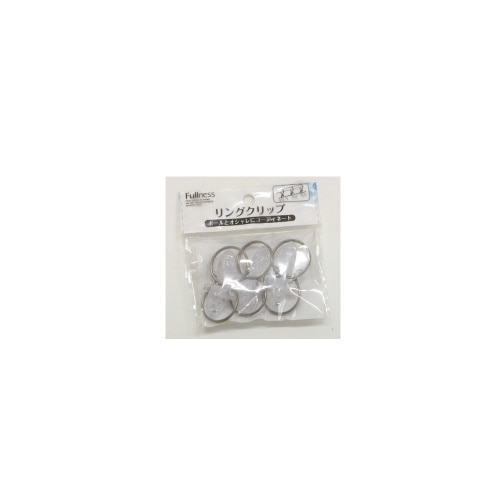 リングクリップ クリア K8015 クリア