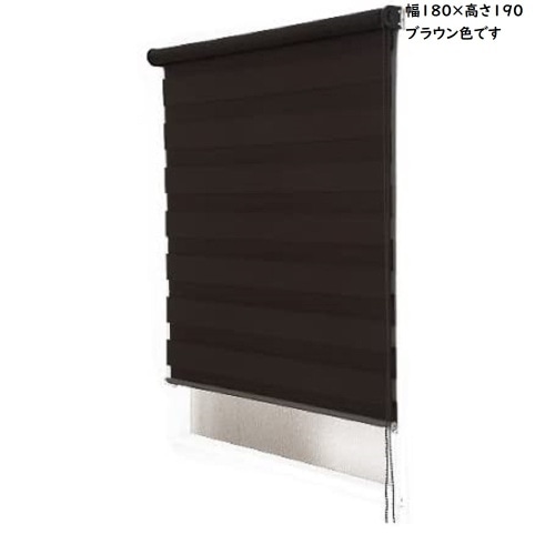 調光ゼブライト 180×190 BR L2057 ブラウン