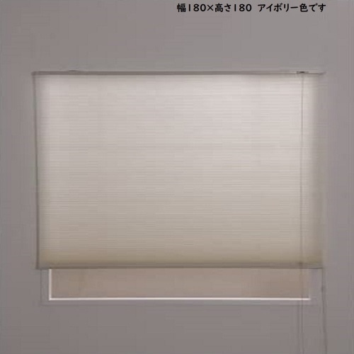 ハニカム彩 180×180 アイボリー L6325 アイボリー