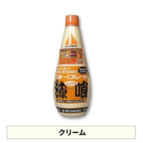 うまーくヌレール チューブ クリーム