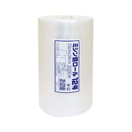 ミシン目ロールポリ袋 12号 [1個]