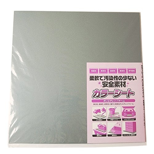 カラーシート [1枚]