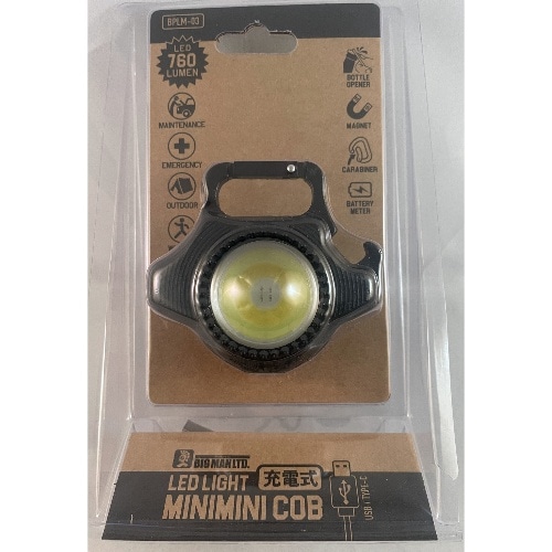 BPLM－03 LED充電式ミニライト ひし形 [1個]