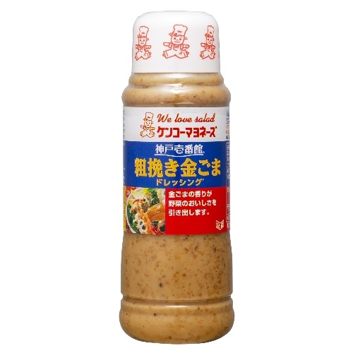 神戸壱番館粗挽き金ごまドレッシング [1本]