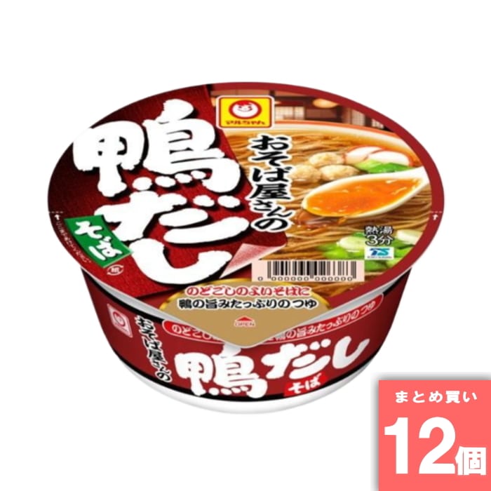 [取寄10][まとめ買い]【12個セット】マルちゃん おそば屋さんの鴨だしそば 98g [4901990330619]
