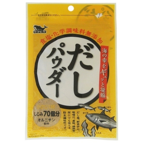 だしパウダー40g [1袋]