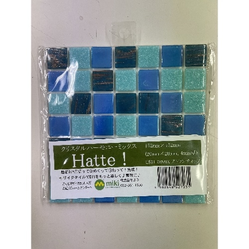 クリスタルハーモニーミックスアトラン [1枚]