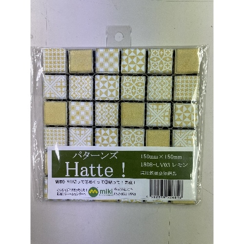 パターンズ150×150UV03レモン [1枚]
