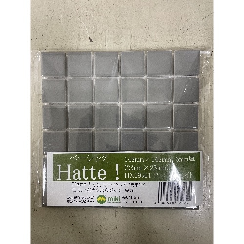 25mm角ベーシックグレーグロス [1枚]